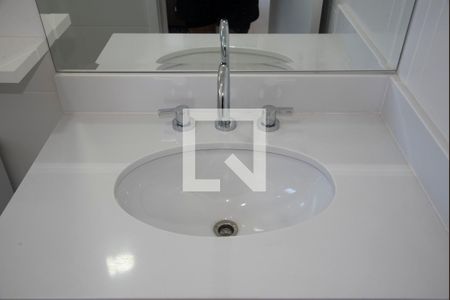 Apartamento para alugar com 42m², 1 quarto e 1 vaga Apartamento para alugar com 42m², 1 quarto e 1 vagaBanheiro da Suíte