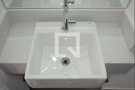 Apartamento para alugar com 42m², 1 quarto e 1 vaga Apartamento para alugar com 42m², 1 quarto e 1 vagaLavabo