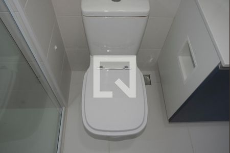 Apartamento para alugar com 42m², 1 quarto e 1 vaga Apartamento para alugar com 42m², 1 quarto e 1 vagaBanheiro da Suíte