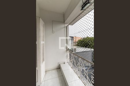 Casa à venda com 201m², 4 quartos e 3 vagas Casa à venda com 201m², 4 quartos e 3 vagasVaranda do Quarto 2