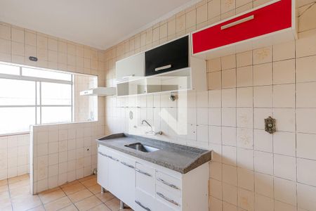 Apartamento para alugar com 60m², 2 quartos e sem vaga Apartamento para alugar com 60m², 2 quartos e sem vagaCozinha