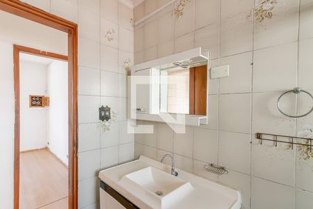 Apartamento para alugar com 60m², 2 quartos e sem vaga Apartamento para alugar com 60m², 2 quartos e sem vagaBanheiro