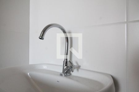 Apartamento à venda com 29m², 1 quarto e sem vagaBanheiro