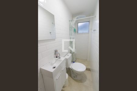 Casa de condomínio para alugar com 400m², 3 quartos e 2 vagasBanheiro de Serviço