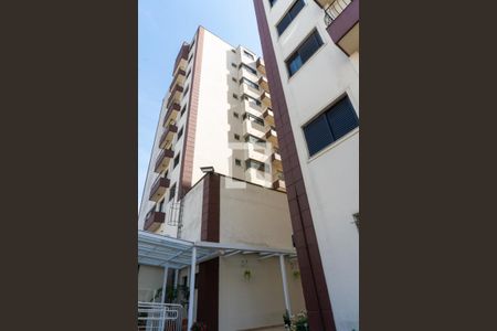 Apartamento para alugar com 41m², 1 quarto e sem vaga Apartamento para alugar com 41m², 1 quarto e sem vagaFachado do condomínio