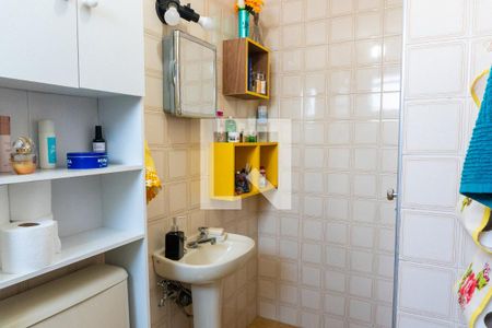 Apartamento para alugar com 41m², 1 quarto e sem vaga Apartamento para alugar com 41m², 1 quarto e sem vagaBanheiro