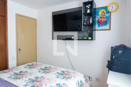 Quarto de apartamento para alugar com 1 quarto, 41m² em Vila Parque Jabaquara, São Paulo
