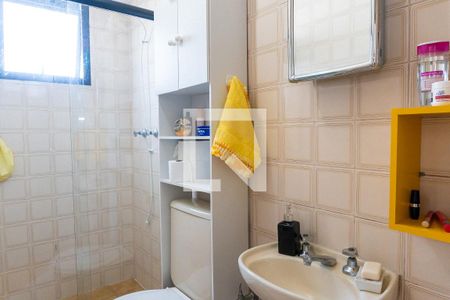 Banheiro de apartamento para alugar com 1 quarto, 41m² em Vila Parque Jabaquara, São Paulo
