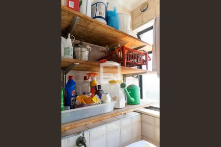 Apartamento para alugar com 41m², 1 quarto e sem vaga Apartamento para alugar com 41m², 1 quarto e sem vagaÁrea de Serviço Detalhe