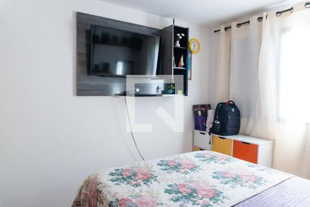 Quarto de apartamento para alugar com 1 quarto, 41m² em Vila Parque Jabaquara, São Paulo