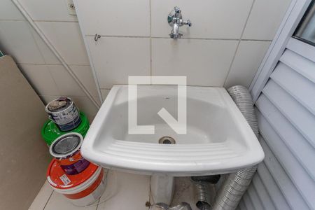 Apartamento à venda com 63m², 3 quartos e 1 vagaÁrea de Serviço