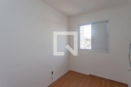 Apartamento à venda com 63m², 3 quartos e 1 vagaQuarto