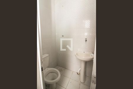 Casa de condomínio à venda com 250m², 3 quartos e 2 vagasBanheiro de Serviço