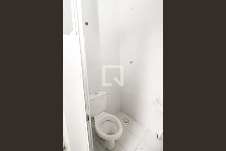 Casa de condomínio à venda com 250m², 3 quartos e 2 vagasBanheiro de Serviço