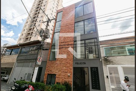 Apartamento para alugar com 29m², 1 quarto e sem vaga Apartamento para alugar com 29m², 1 quarto e sem vagaFachada