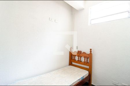 Quarto de kitnet/studio para alugar com 1 quarto, 20m² em Vila Clementino, São Paulo