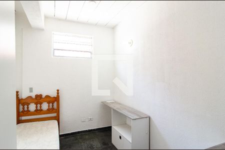 Studio para alugar com 20m², 1 quarto e sem vagaSala/Quarto