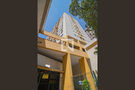 Apartamento para alugar com 50m², 2 quartos e 1 vaga Apartamento para alugar com 50m², 2 quartos e 1 vagaFachada do Prédio