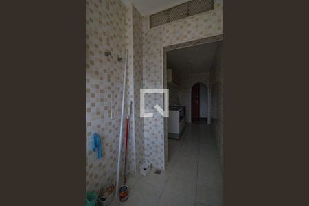 Apartamento para alugar com 50m², 2 quartos e 1 vaga Apartamento para alugar com 50m², 2 quartos e 1 vagaÁrea de Serviço