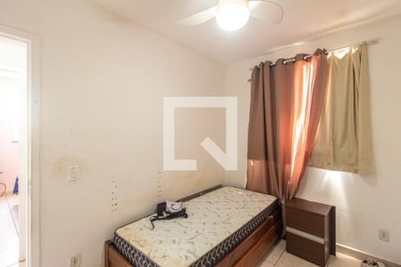 Apartamento para alugar com 50m², 2 quartos e sem vagaQuarto 2