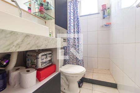 Apartamento para alugar com 50m², 2 quartos e sem vagaDetalhe do Banheiro