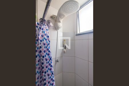 Apartamento para alugar com 50m², 2 quartos e sem vagaDetalhe do Banheiro