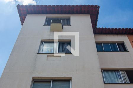 Apartamento para alugar com 50m², 2 quartos e sem vagaFachada