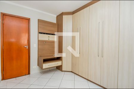 Apartamento para alugar com 74m², 2 quartos e 1 vagaQuarto 1