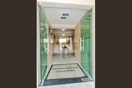 Apartamento para alugar com 74m², 2 quartos e 1 vagaHall Social 