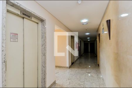 Apartamento para alugar com 74m², 2 quartos e 1 vagaHall de Entrada