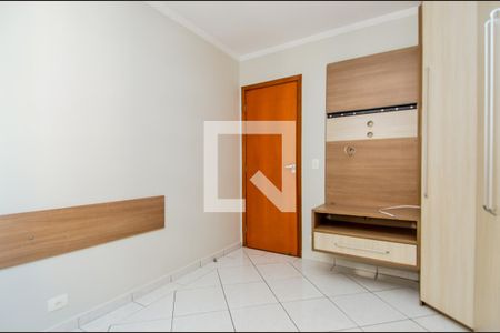 Apartamento para alugar com 74m², 2 quartos e 1 vagaQuarto 1