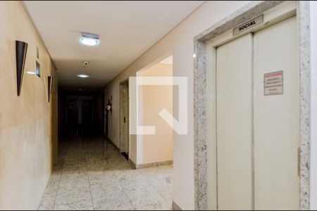 Apartamento para alugar com 74m², 2 quartos e 1 vagaHall de Entrada