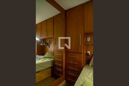 Apartamento para alugar com 44m², 2 quartos e 2 vagasQuarto 2