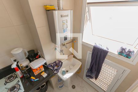 Apartamento à venda com 64m², 2 quartos e 1 vaga Apartamento à venda com 64m², 2 quartos e 1 vagaÁrea de Serviço