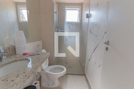 Apartamento à venda com 64m², 2 quartos e 1 vaga Apartamento à venda com 64m², 2 quartos e 1 vagaBanheiro da Suíte