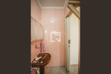 Casa à venda com 220m², 4 quartos e 2 vagasBanheiro de Serviço