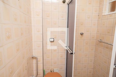 Apartamento à venda com 65m², 2 quartos e 1 vagaBanheiro Social