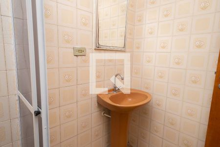 Apartamento à venda com 65m², 2 quartos e 1 vagaBanheiro Social