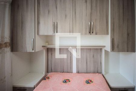 Apartamento para alugar com 47m², 2 quartos e 1 vagaQuarto