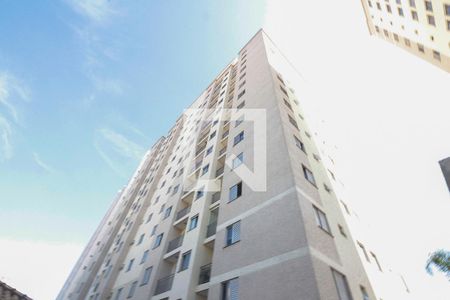 Apartamento para alugar com 47m², 2 quartos e 1 vagaFachada