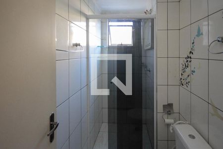 Apartamento para alugar com 47m², 2 quartos e 1 vagaBanheiro