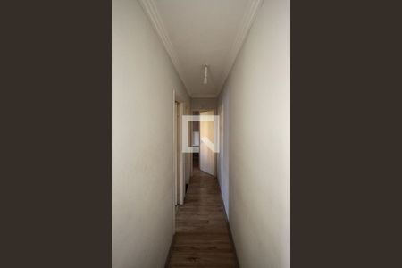 Apartamento para alugar com 47m², 2 quartos e 1 vagaCorredor