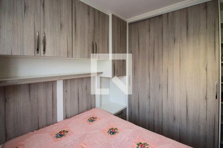 Apartamento para alugar com 47m², 2 quartos e 1 vagaQuarto