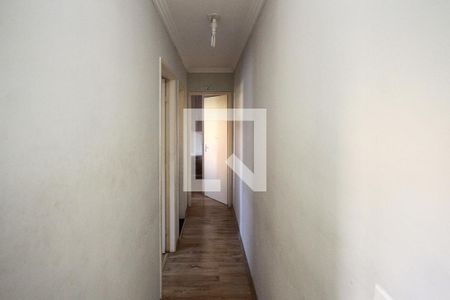 Apartamento para alugar com 47m², 2 quartos e 1 vagaCorredor