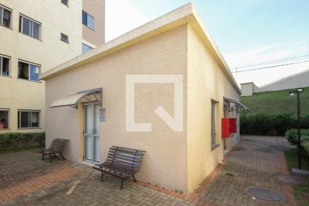 Apartamento para alugar com 47m², 2 quartos e 1 vagaÁrea comum - Salão de festas