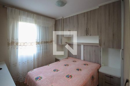 Apartamento para alugar com 47m², 2 quartos e 1 vagaQuarto