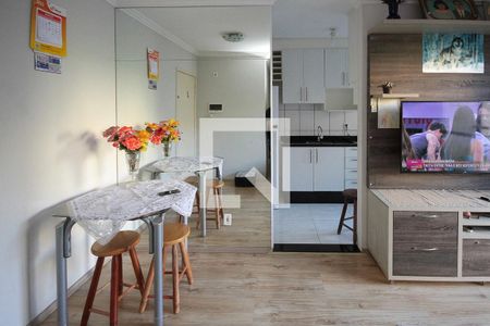 Apartamento para alugar com 47m², 2 quartos e 1 vagaSala de Jantar