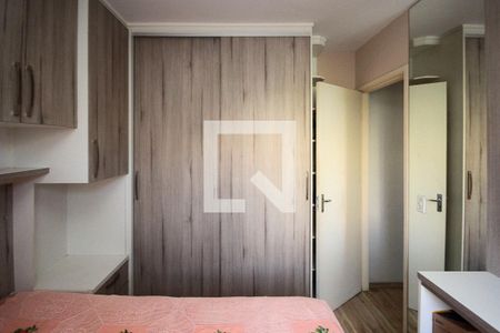 Apartamento para alugar com 47m², 2 quartos e 1 vagaQuarto