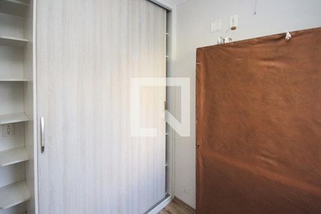 Apartamento para alugar com 47m², 2 quartos e 1 vagaQuarto 02
