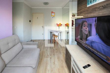 Sala de apartamento para alugar com 2 quartos, 47m² em Jardim Adutora, São Paulo